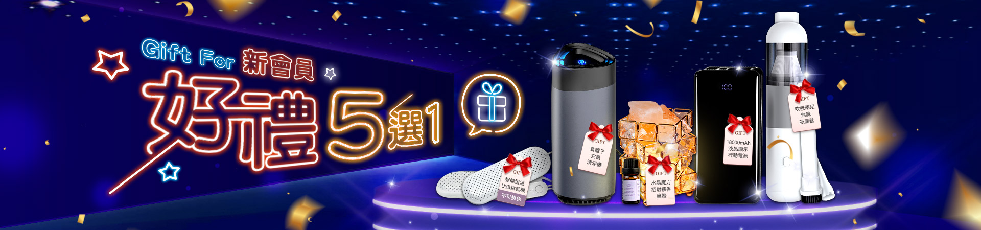 539娛樂城