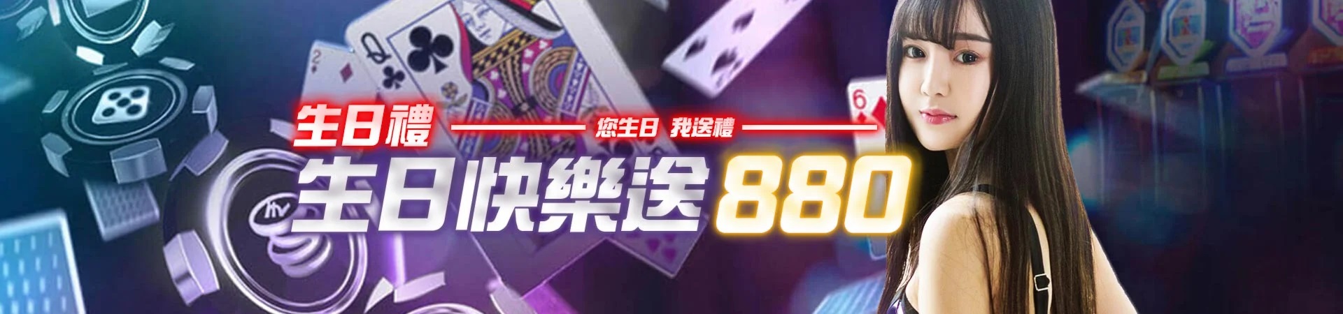 539娛樂城