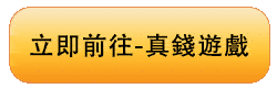 539娛樂