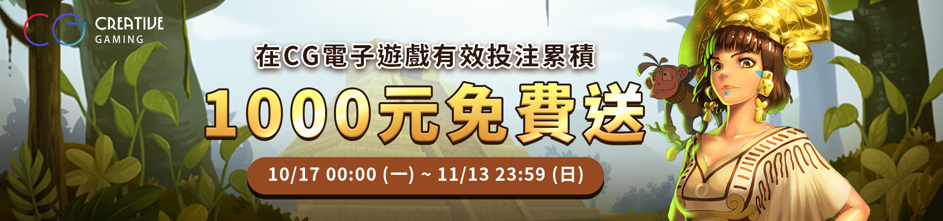 539娛樂 真人百家廳